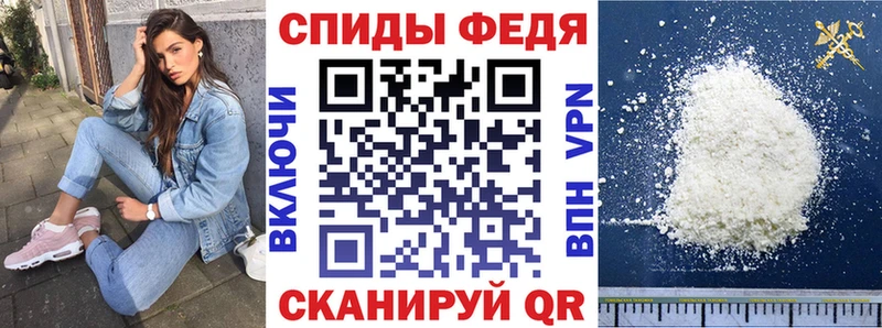 АМФЕТАМИН VHQ  Юрьев-Польский 