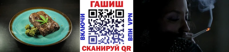 Canna-Cookies конопля  Юрьев-Польский 