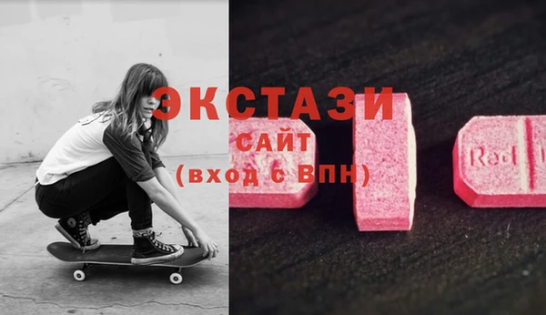 шишки Алексеевка