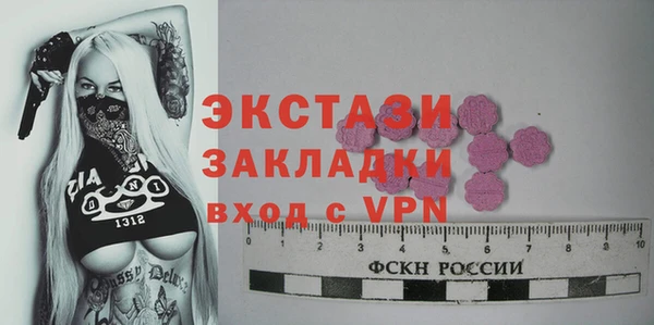 шишки Алексеевка