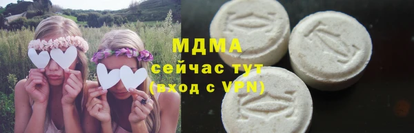прущий лед Алексин