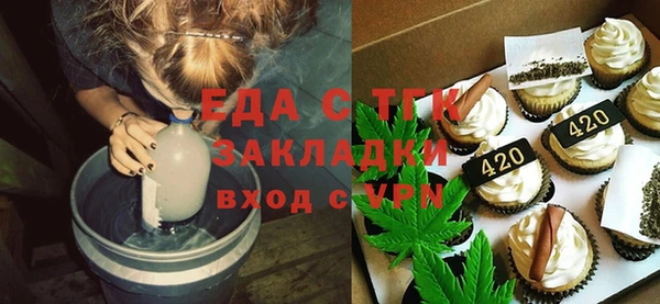 шишки Алексеевка