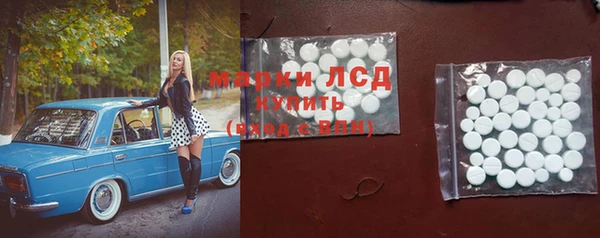 шишки Алексеевка