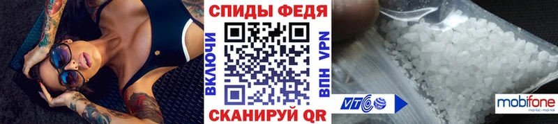 как найти закладки  Юрьев-Польский  blacksprut зеркало  Первитин пудра 