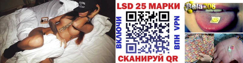купить закладку  Юрьев-Польский  Марки 25I-NBOMe 1,8мг 