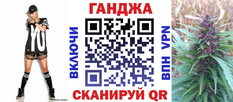 Марихуана THC 21%  Юрьев-Польский 
